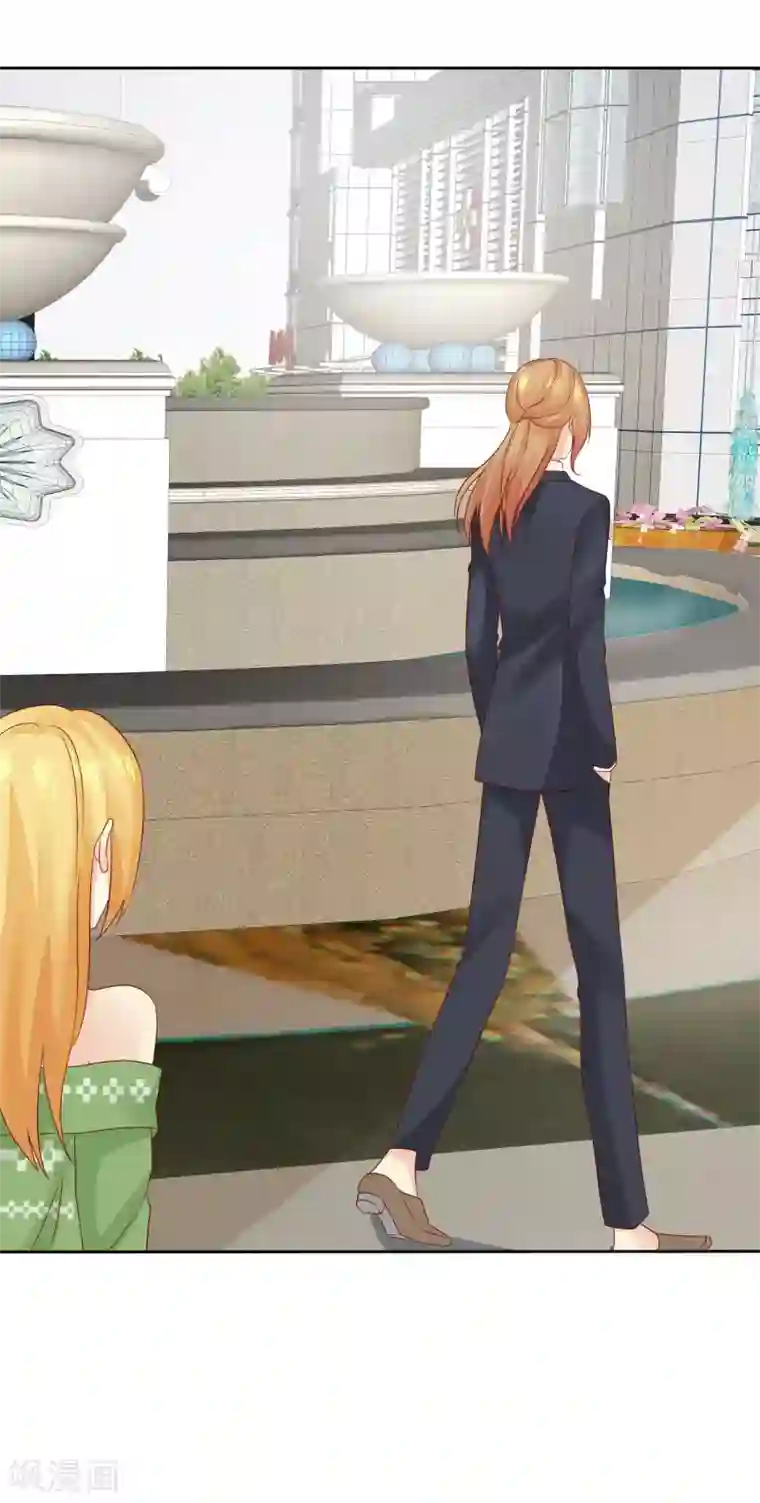 宠你如蜜：少帅追妻第95话 可是我喜欢杨阳