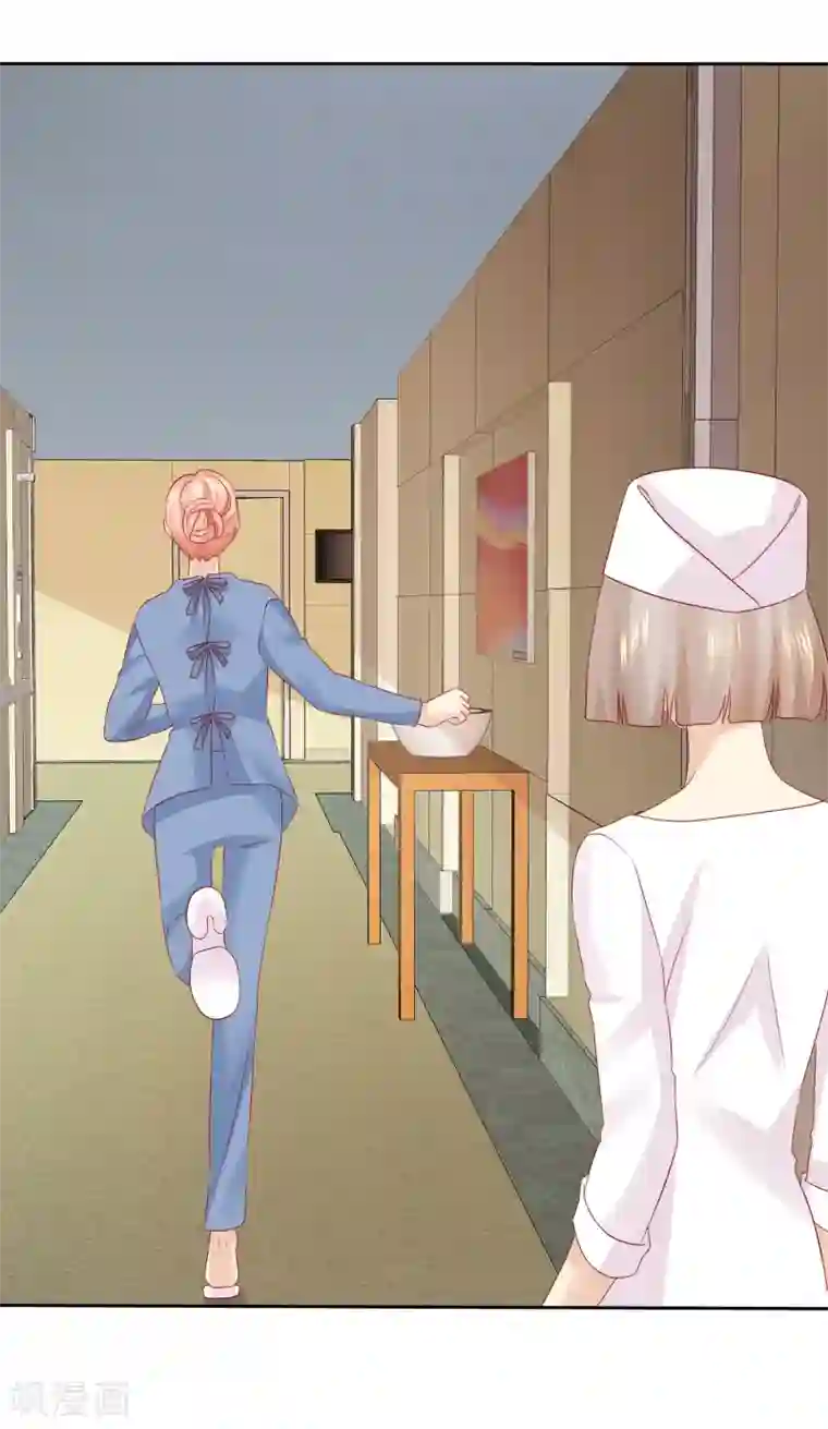 宠你如蜜：少帅追妻第96话 原地结婚感兴趣吗？