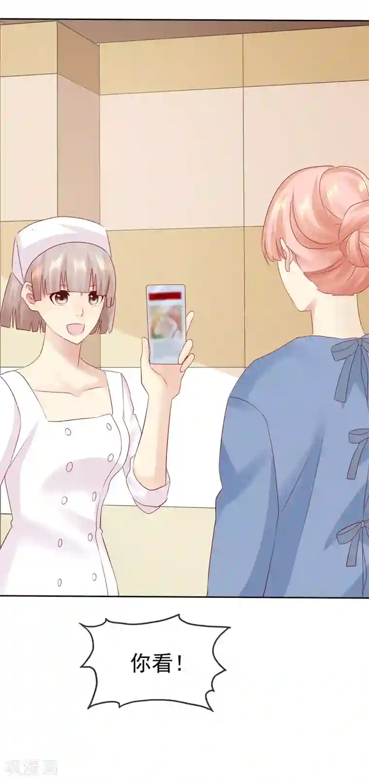 宠你如蜜：少帅追妻第96话 原地结婚感兴趣吗？