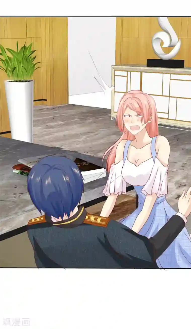 宠你如蜜：少帅追妻第97话 杨阳，我爱你