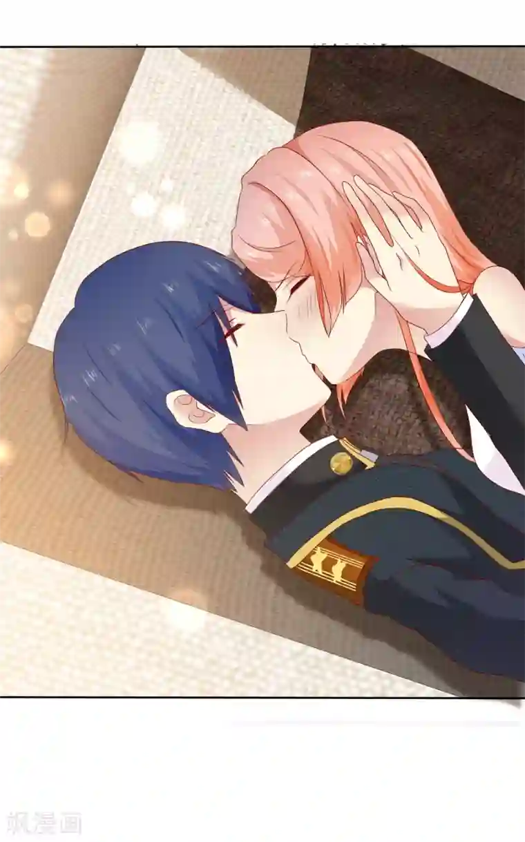 宠你如蜜：少帅追妻第97话 杨阳，我爱你