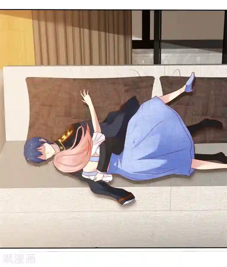 宠你如蜜：少帅追妻第97话 杨阳，我爱你