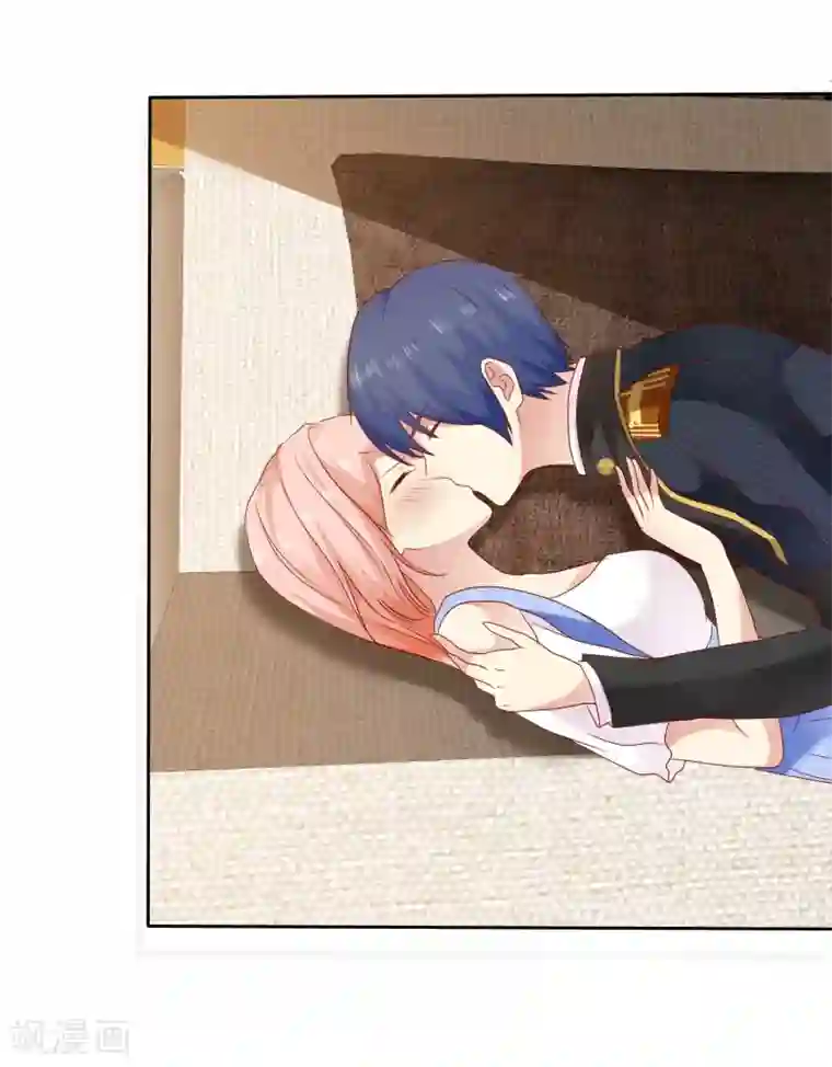 宠你如蜜：少帅追妻第97话 杨阳，我爱你