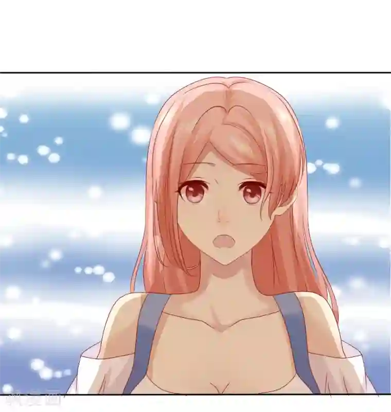 宠你如蜜：少帅追妻第97话 杨阳，我爱你