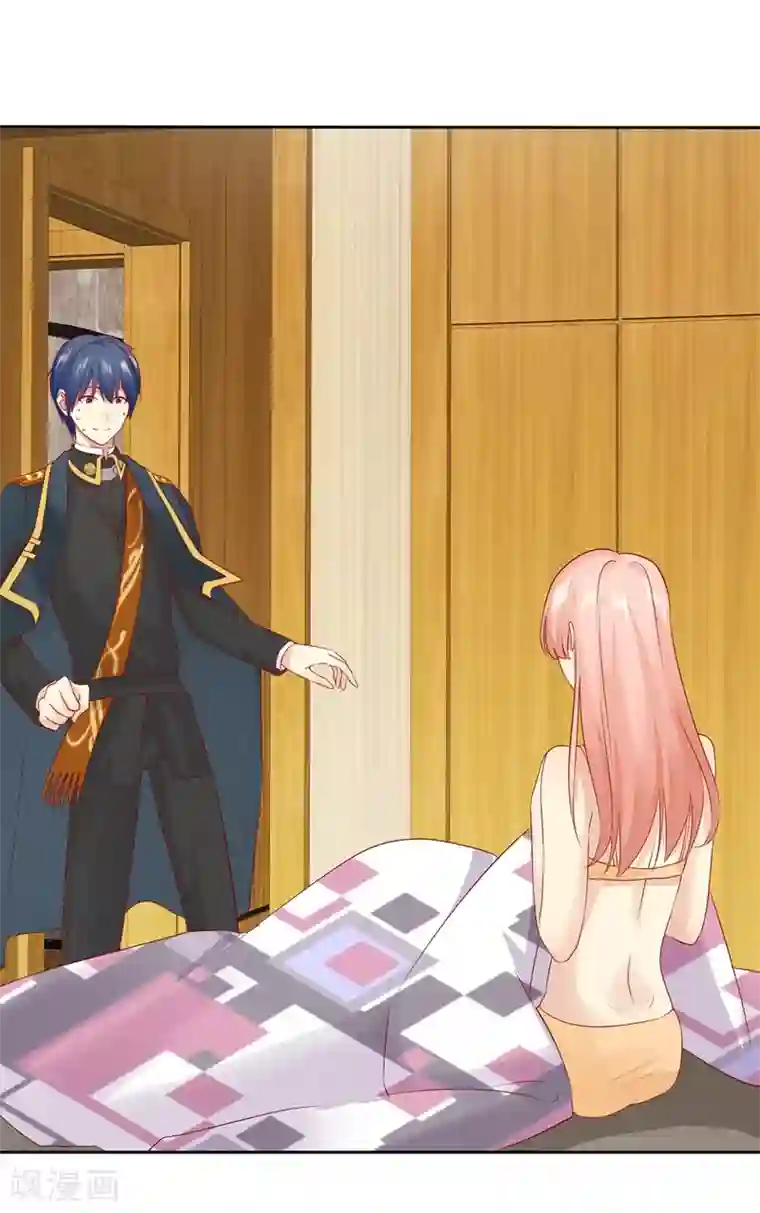 宠你如蜜：少帅追妻第98话 这次是故意