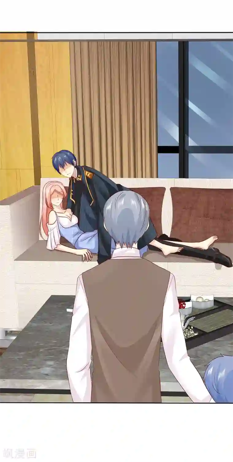 宠你如蜜：少帅追妻第98话 这次是故意