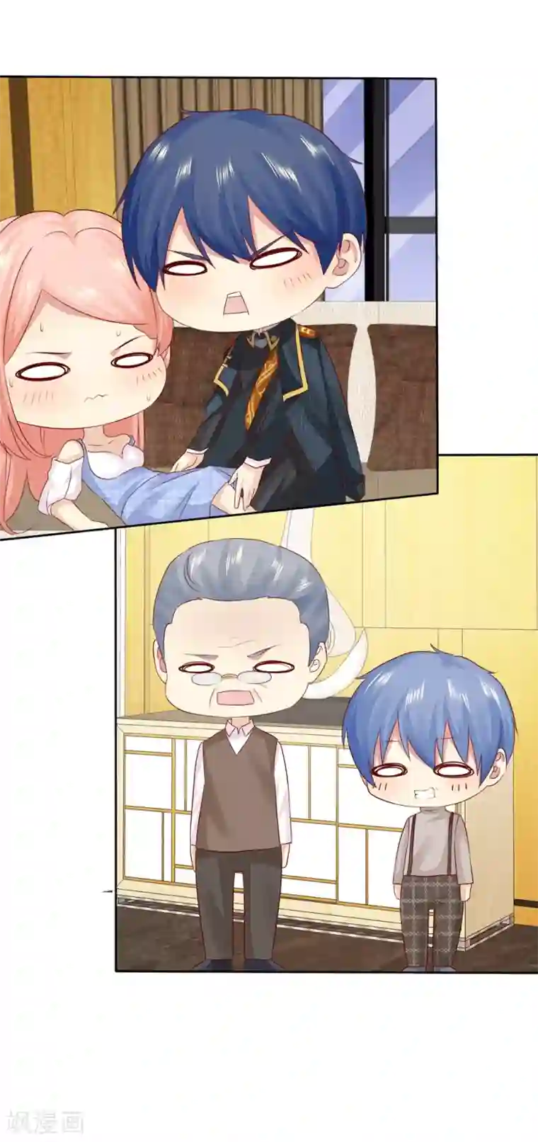 宠你如蜜：少帅追妻第98话 这次是故意