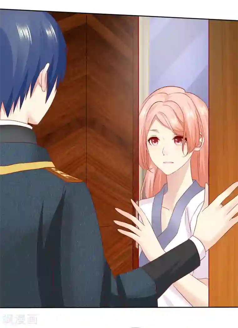 宠你如蜜：少帅追妻第99话 老……老婆？