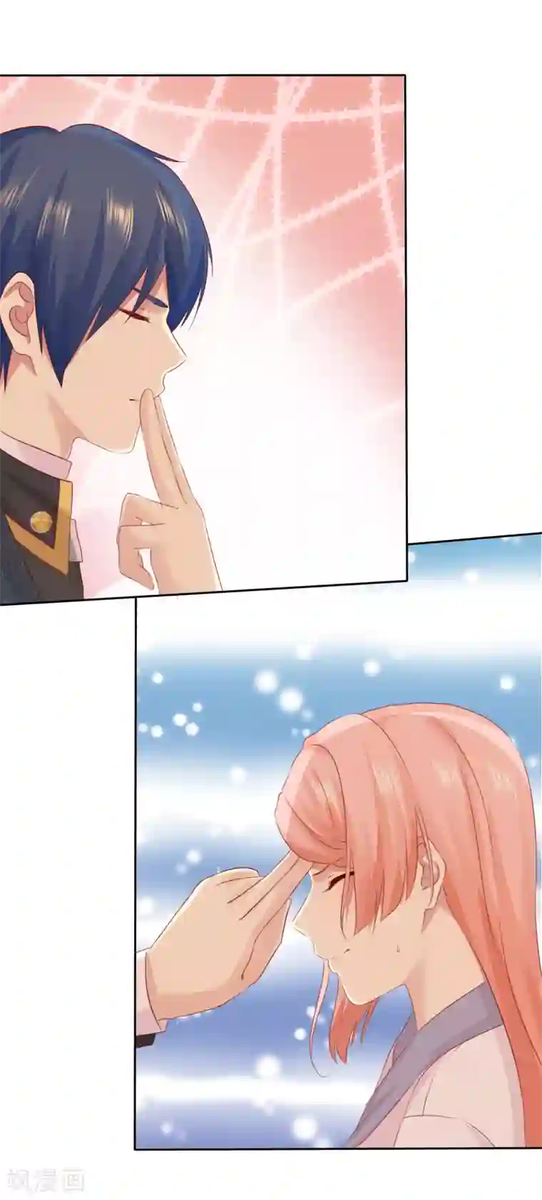 宠你如蜜：少帅追妻第99话 老……老婆？