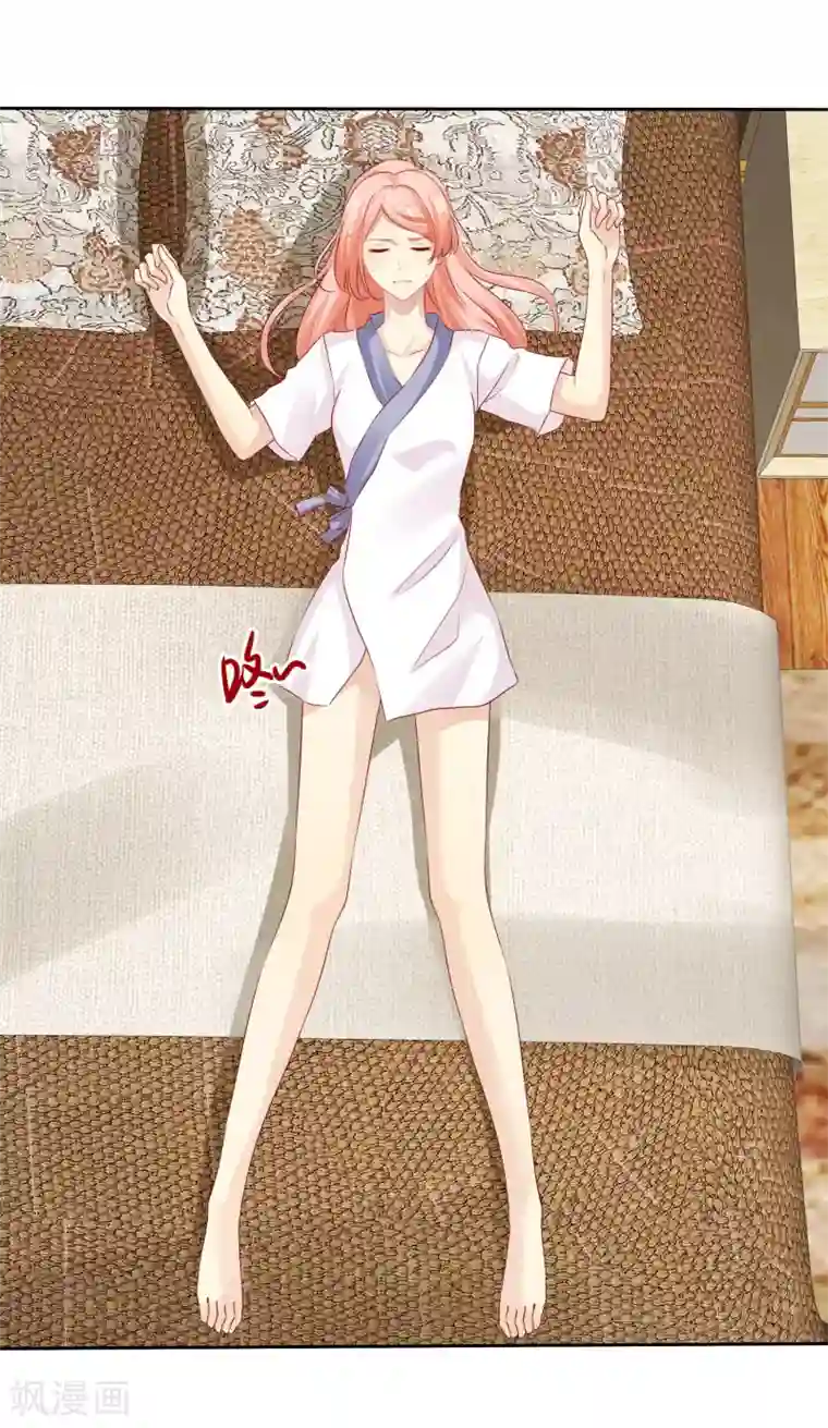 宠你如蜜：少帅追妻第99话 老……老婆？