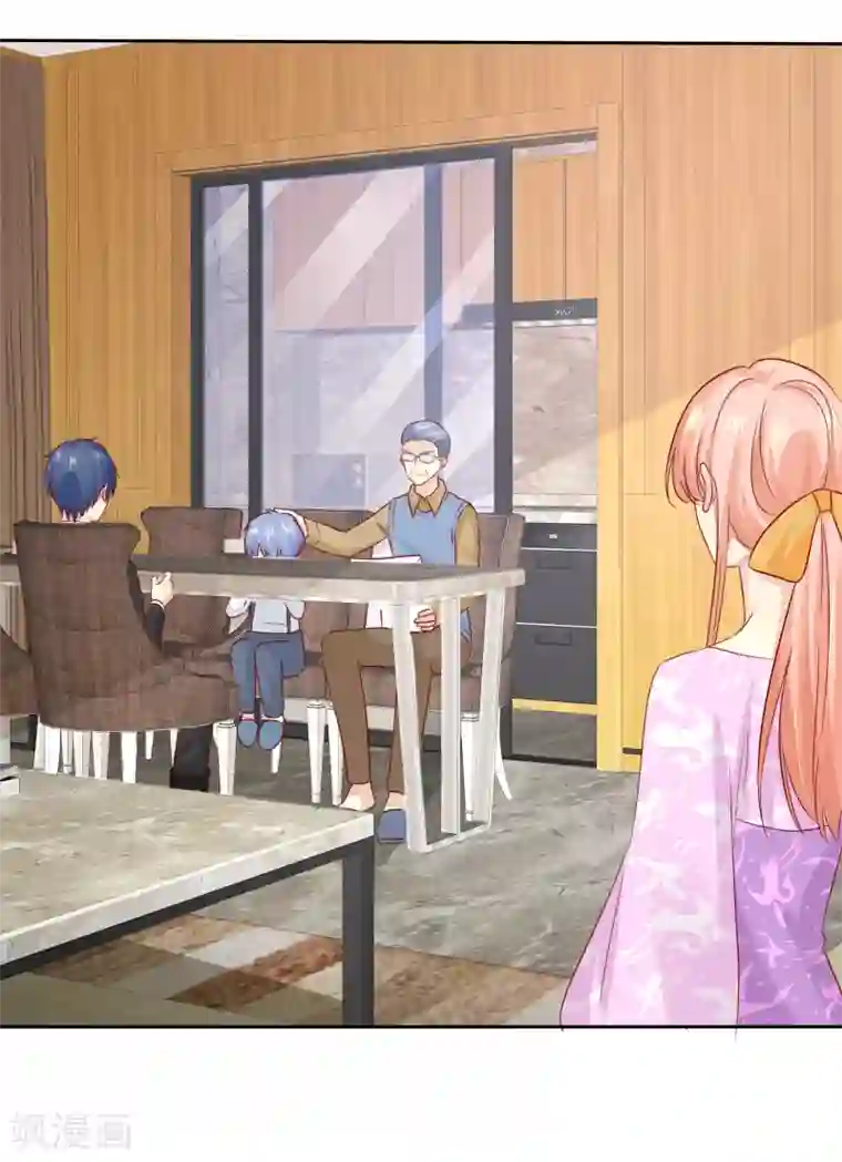 宠你如蜜：少帅追妻第99话 老……老婆？