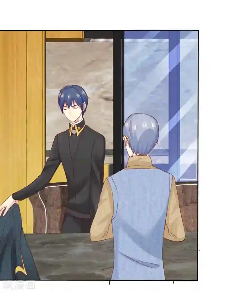 宠你如蜜：少帅追妻第99话 老……老婆？