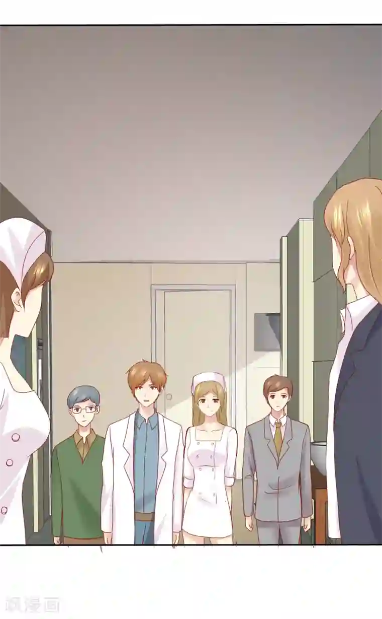 宠你如蜜：少帅追妻第100话 C……CP粉？