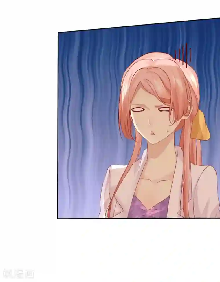 宠你如蜜：少帅追妻第101话 我只把你当师兄看