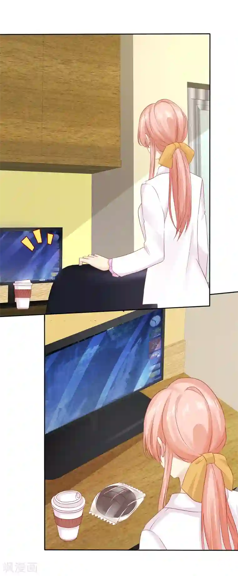 宠你如蜜：少帅追妻第101话 我只把你当师兄看