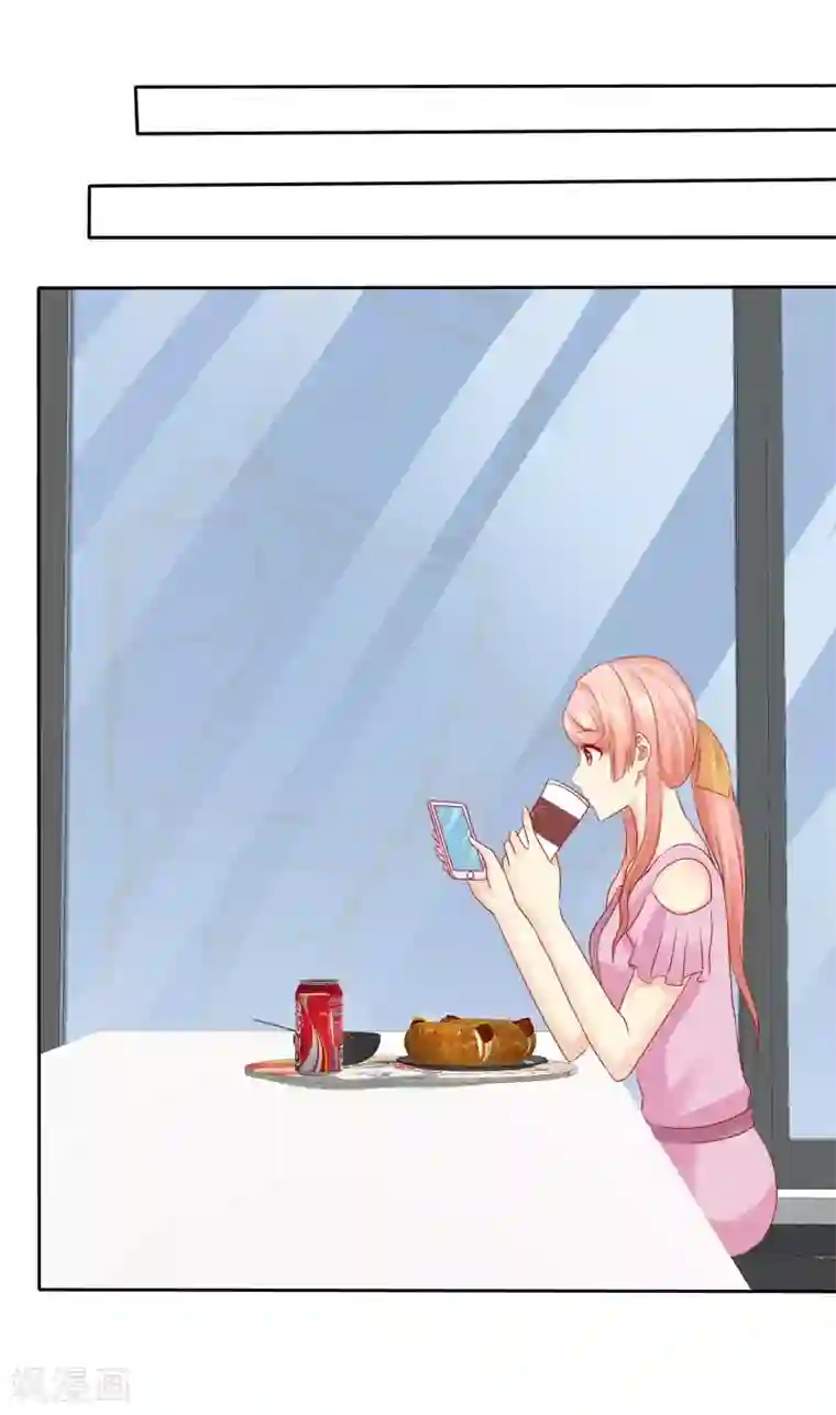 宠你如蜜：少帅追妻第102话 你要当我女朋友吗？