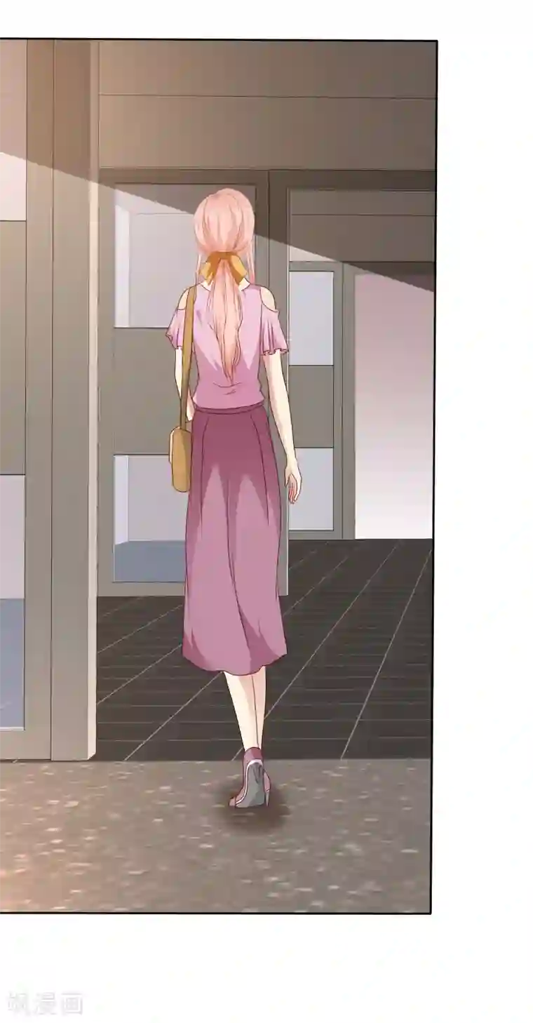 宠你如蜜：少帅追妻第102话 你要当我女朋友吗？