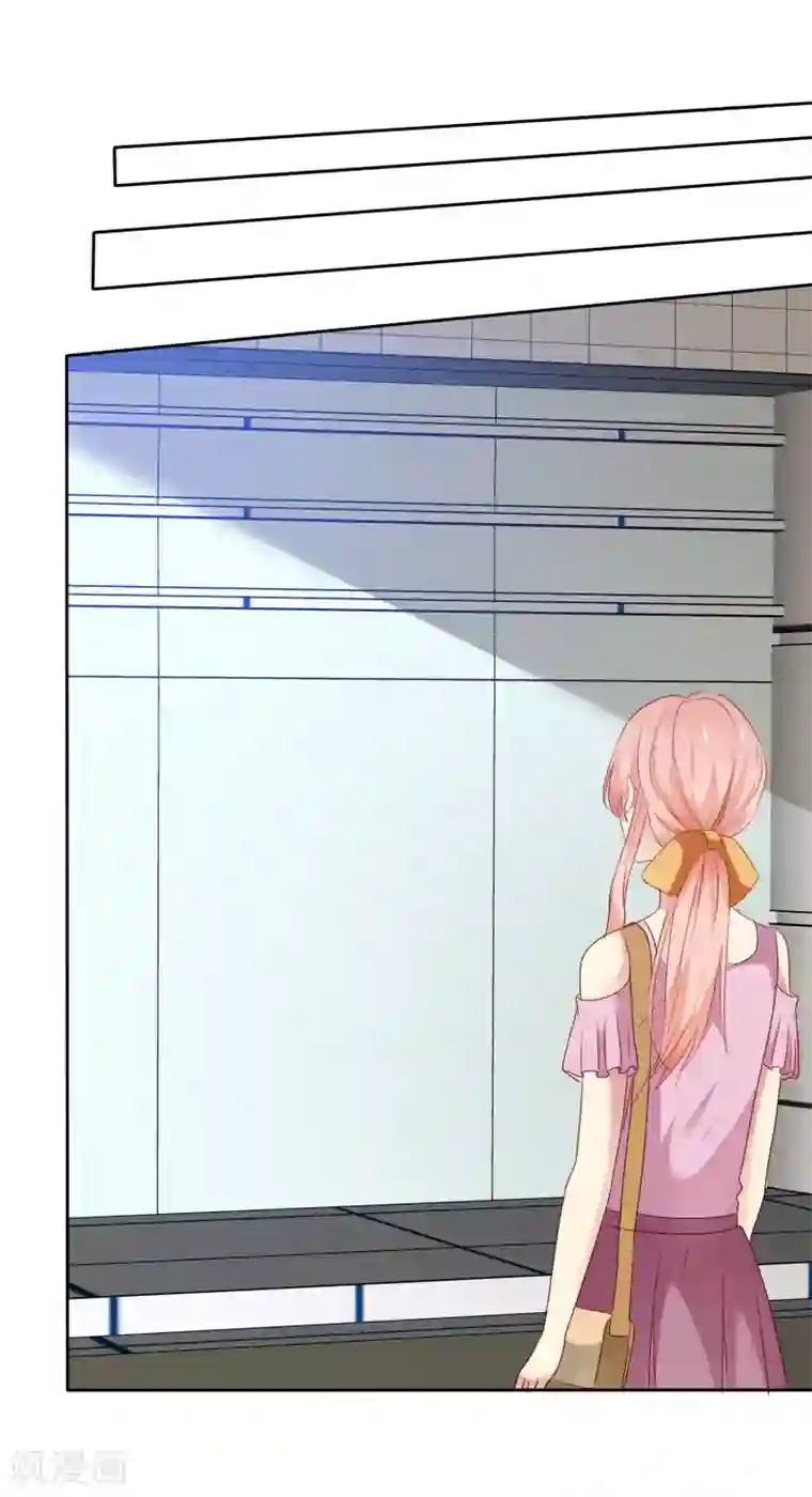 宠你如蜜：少帅追妻第102话 你要当我女朋友吗？