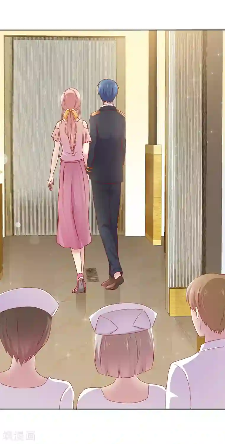 宠你如蜜：少帅追妻第102话 你要当我女朋友吗？