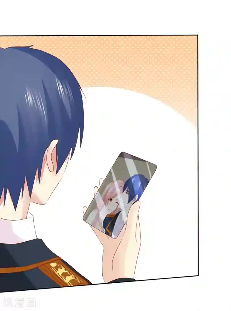 宠你如蜜：少帅追妻第102话 你要当我女朋友吗？