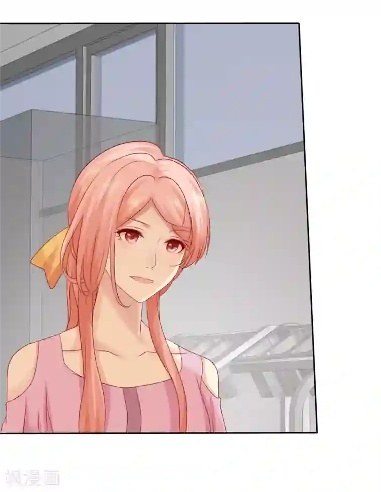 宠你如蜜：少帅追妻第102话 你要当我女朋友吗？