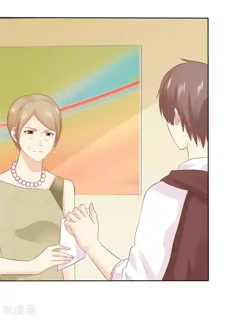 宠你如蜜：少帅追妻第103话 你看清楚