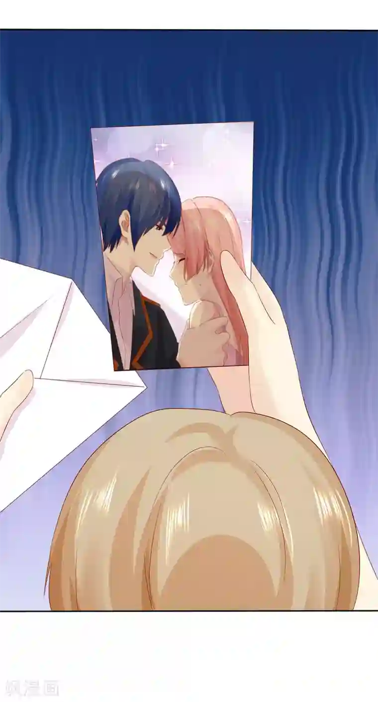 宠你如蜜：少帅追妻第103话 你看清楚