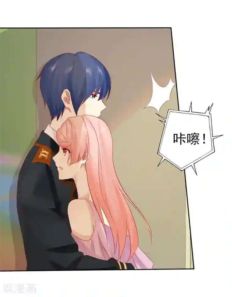 宠你如蜜：少帅追妻第103话 你看清楚