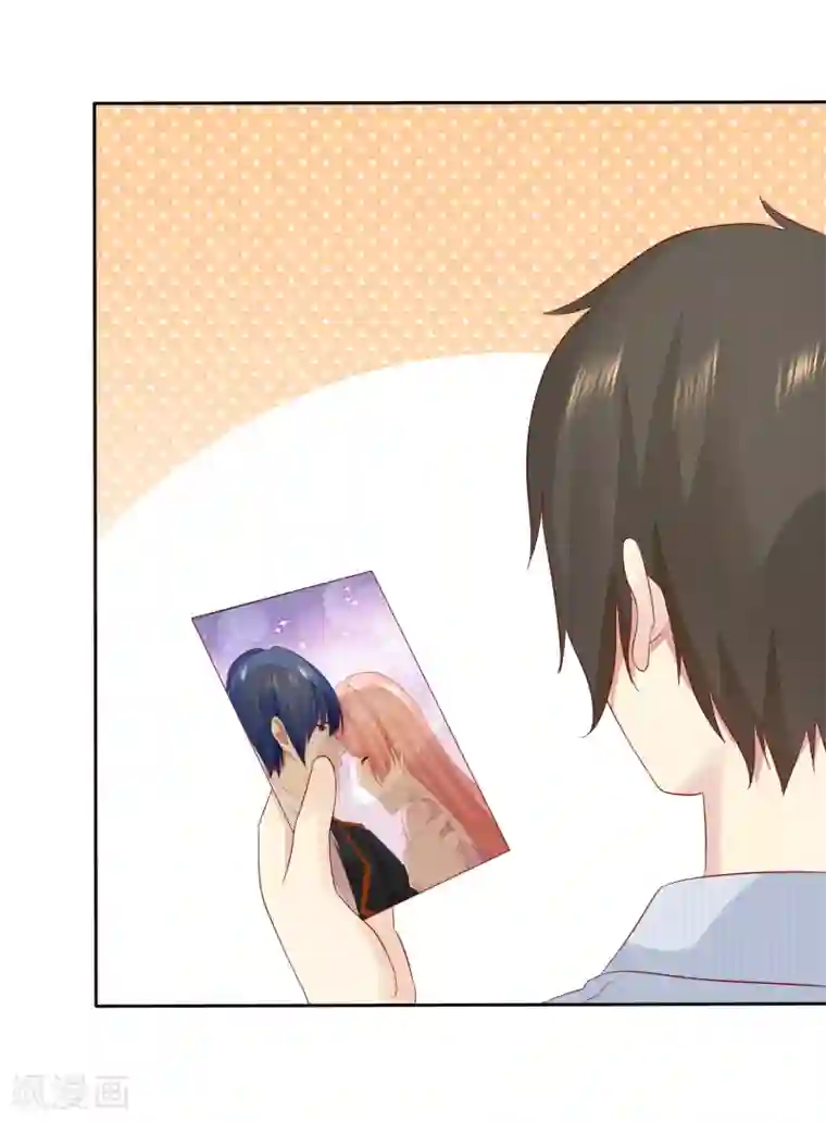 宠你如蜜：少帅追妻第103话 你看清楚