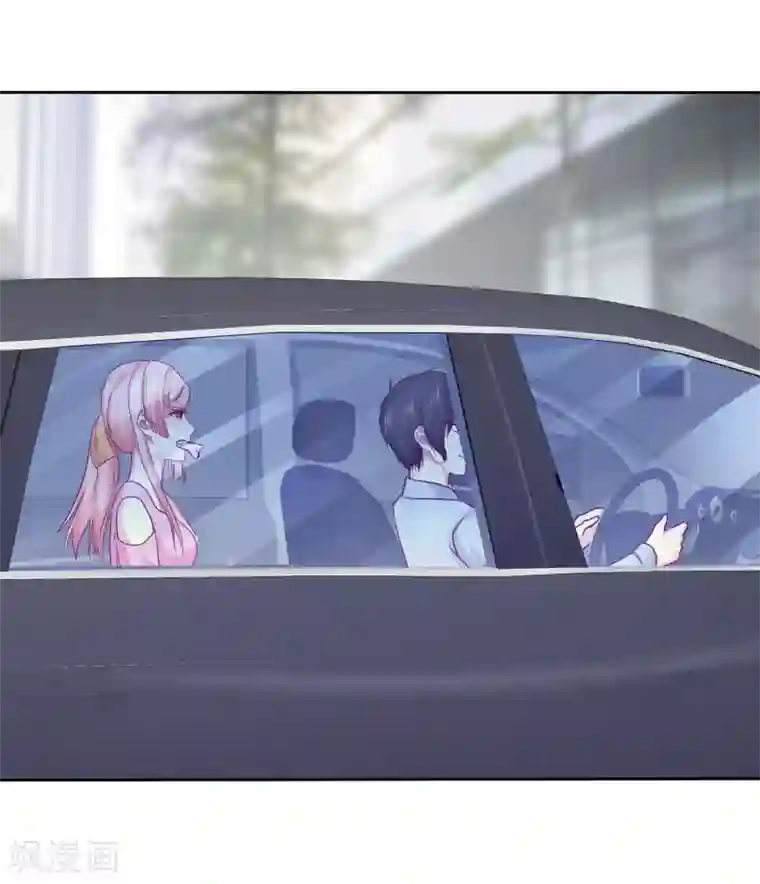 宠你如蜜：少帅追妻第104话 解释