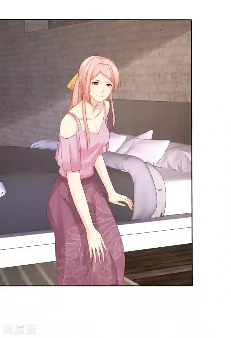 宠你如蜜：少帅追妻第104话 解释