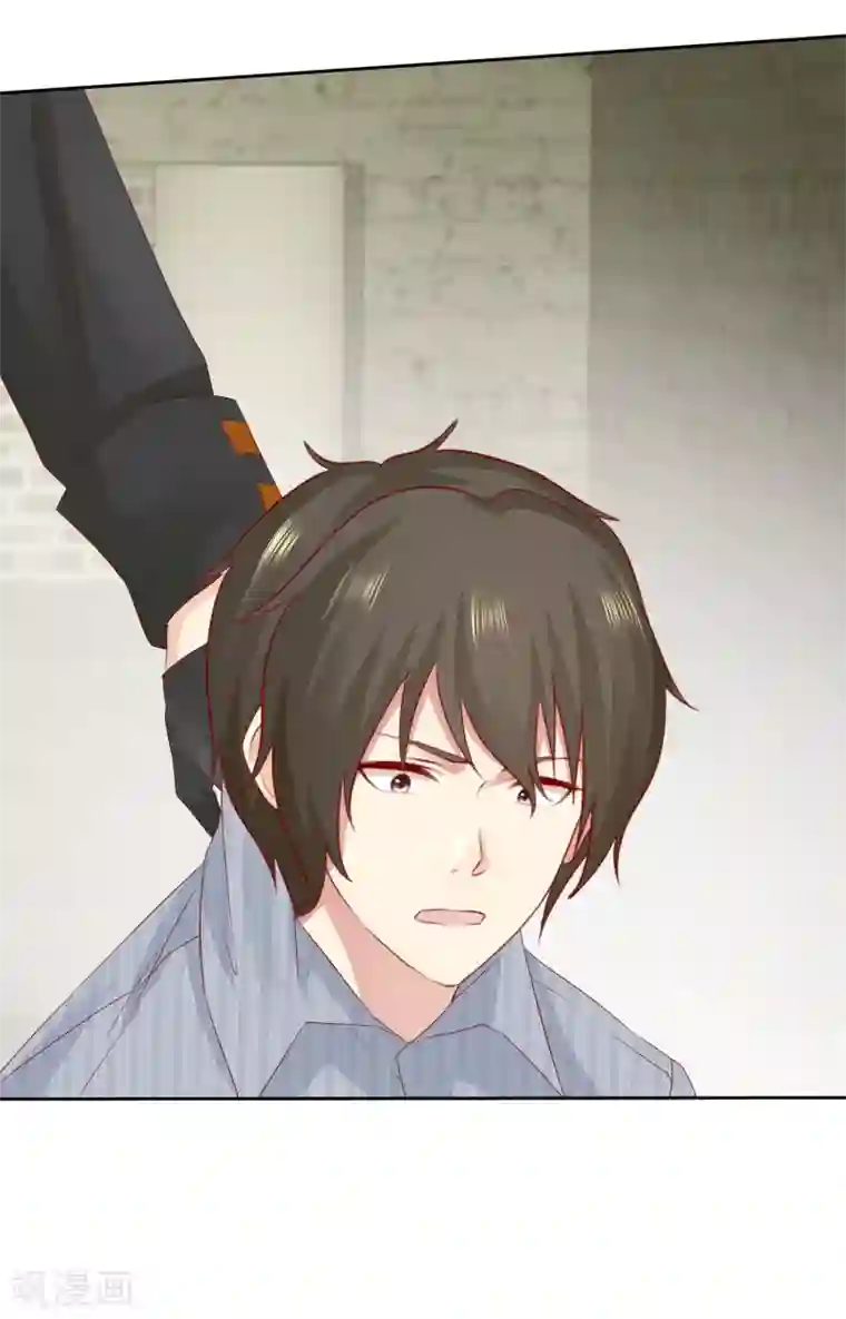 宠你如蜜：少帅追妻第105话 许照