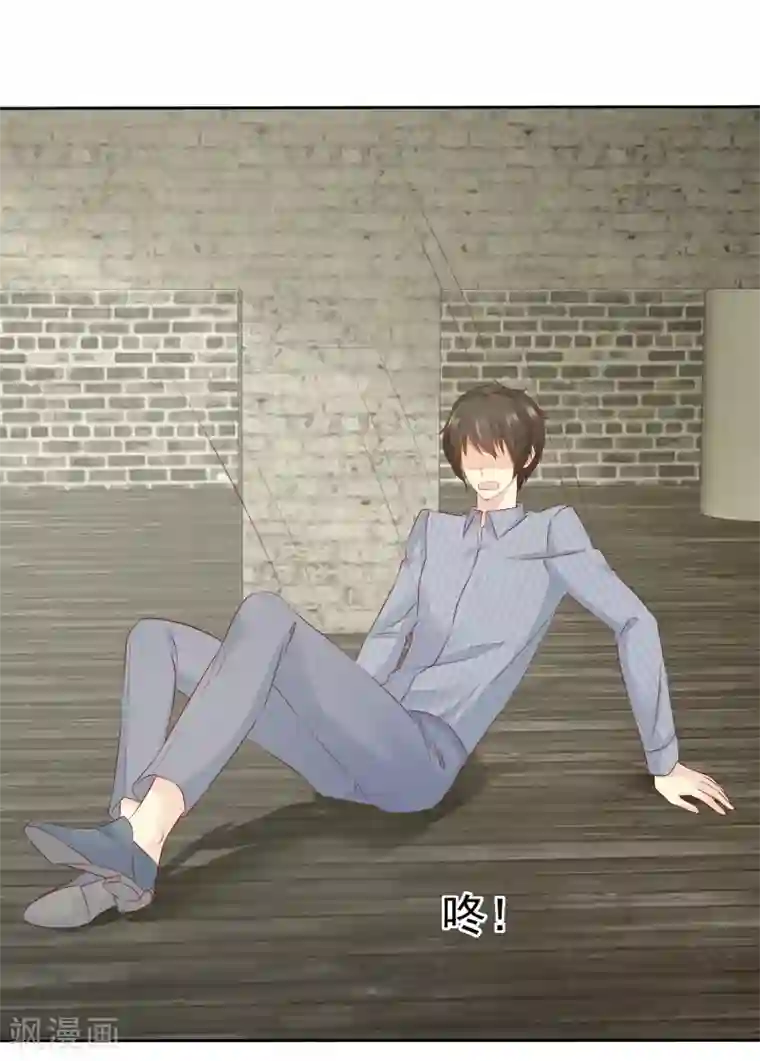 宠你如蜜：少帅追妻第105话 许照