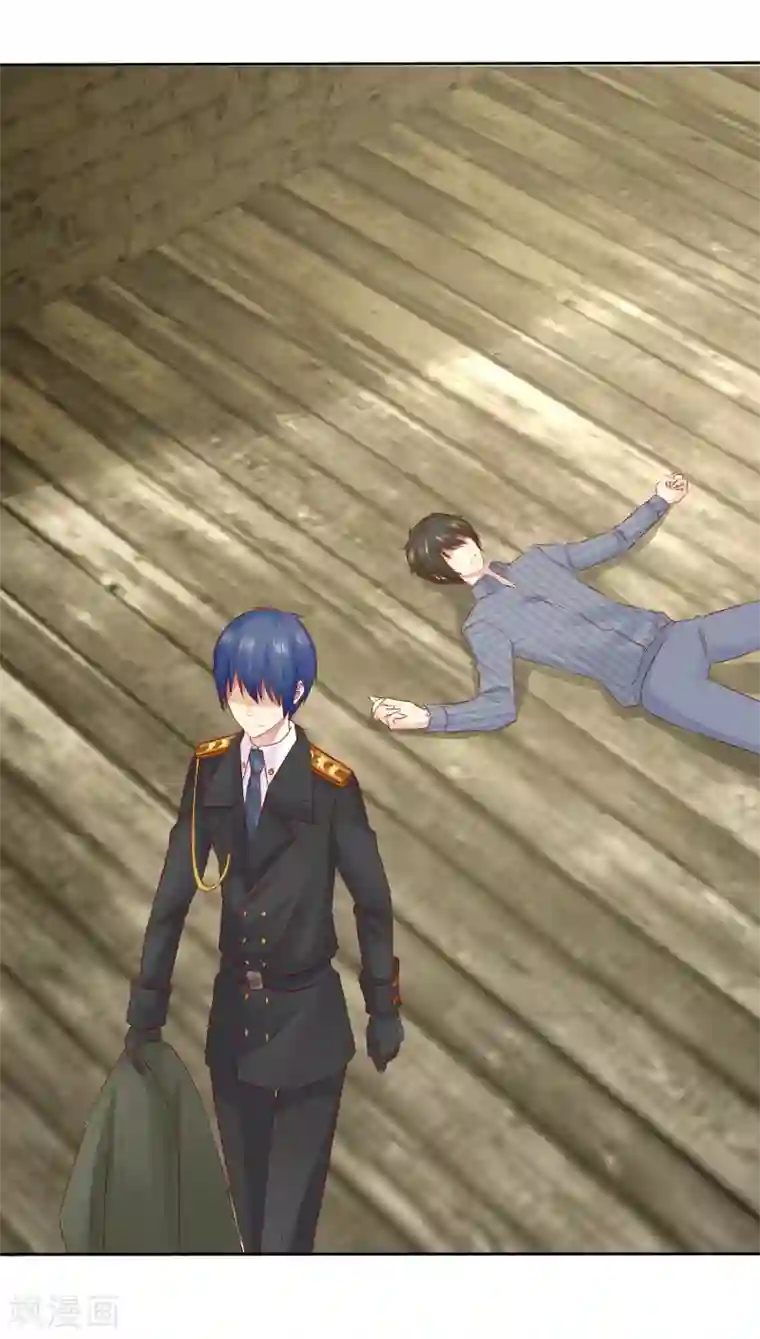 宠你如蜜：少帅追妻第105话 许照