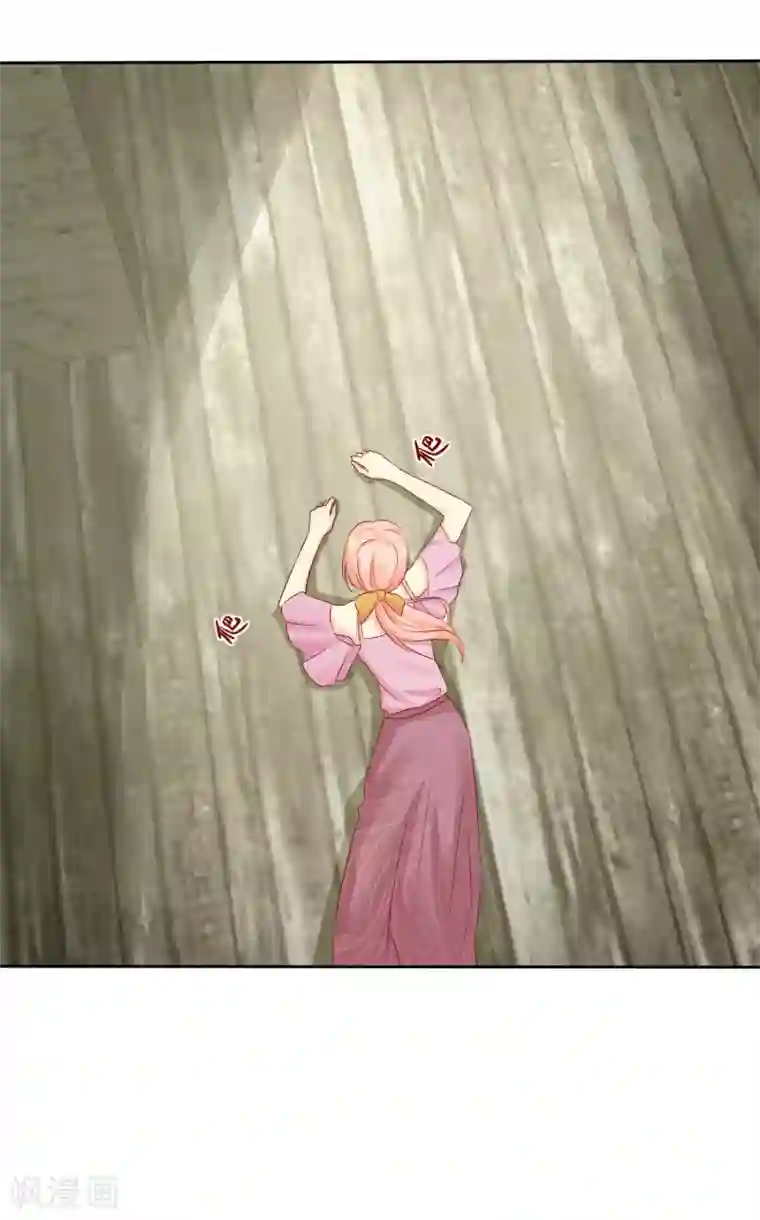 宠你如蜜：少帅追妻第105话 许照