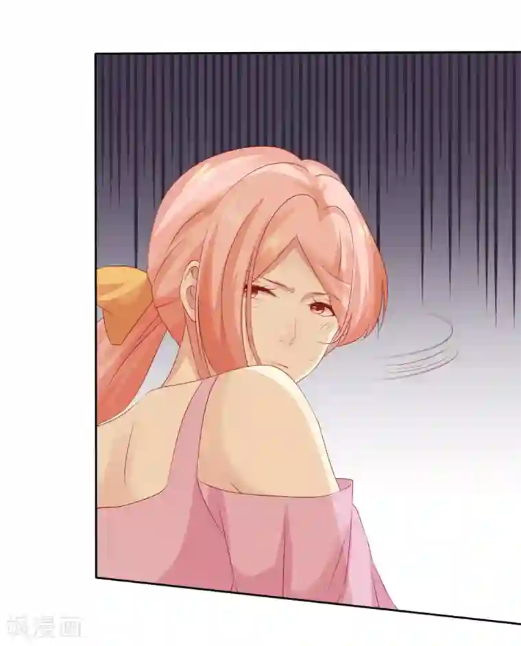 宠你如蜜：少帅追妻第105话 许照