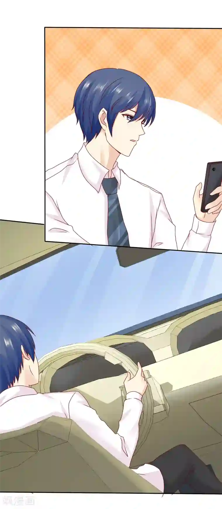 宠你如蜜：少帅追妻第106话 我难受