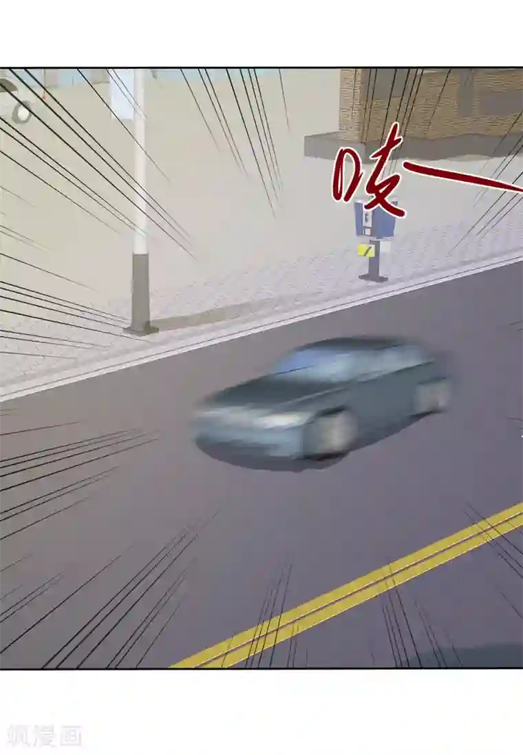 宠你如蜜：少帅追妻第106话 我难受