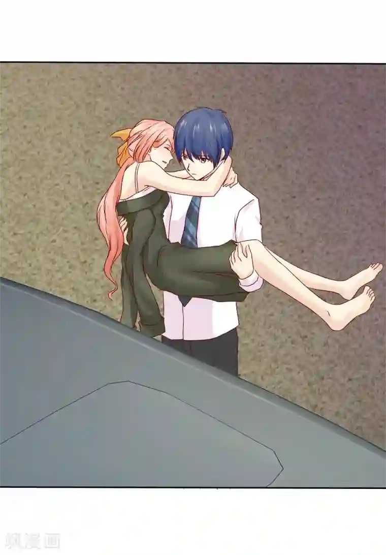 宠你如蜜：少帅追妻第106话 我难受