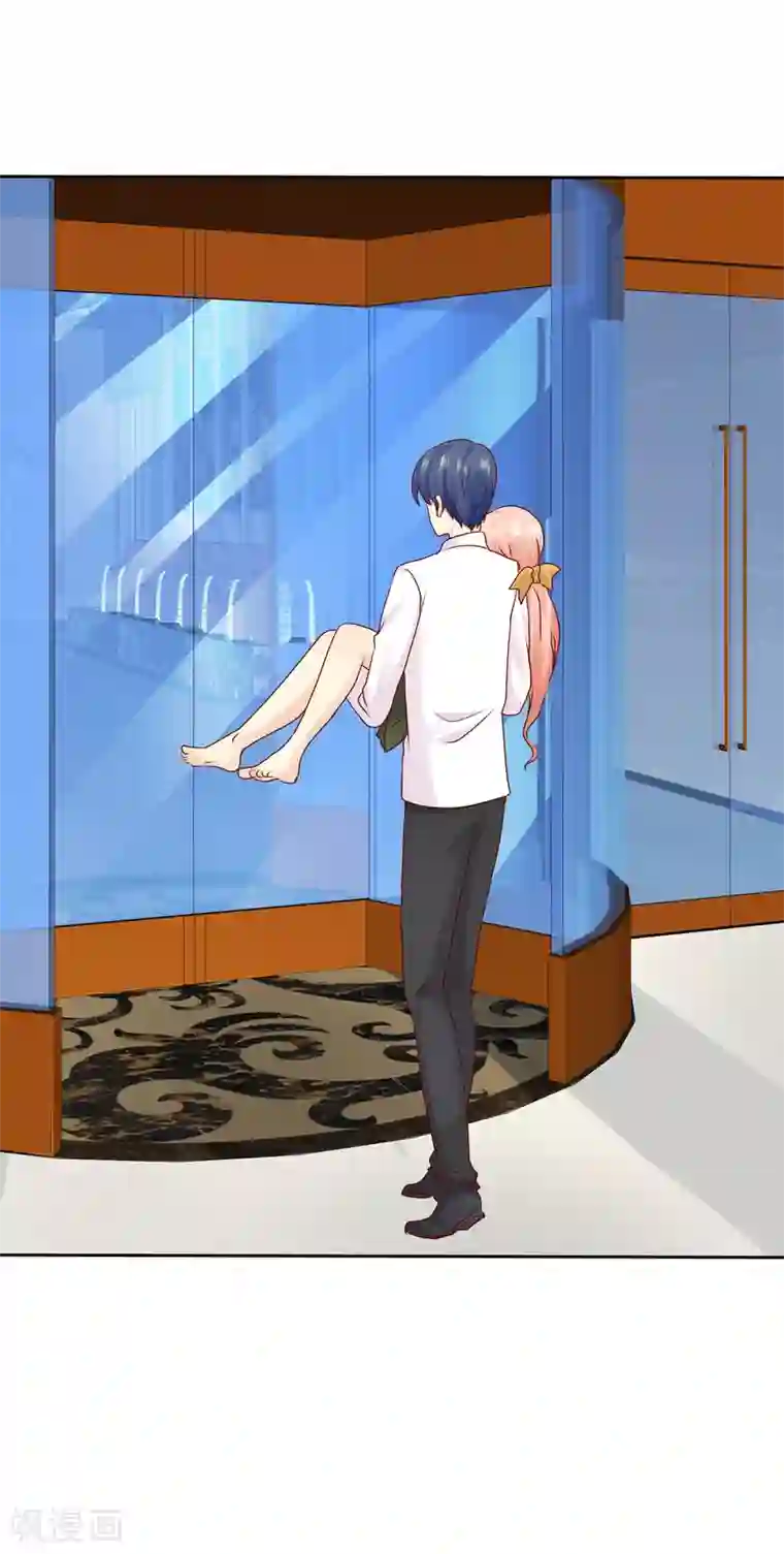 宠你如蜜：少帅追妻第106话 我难受