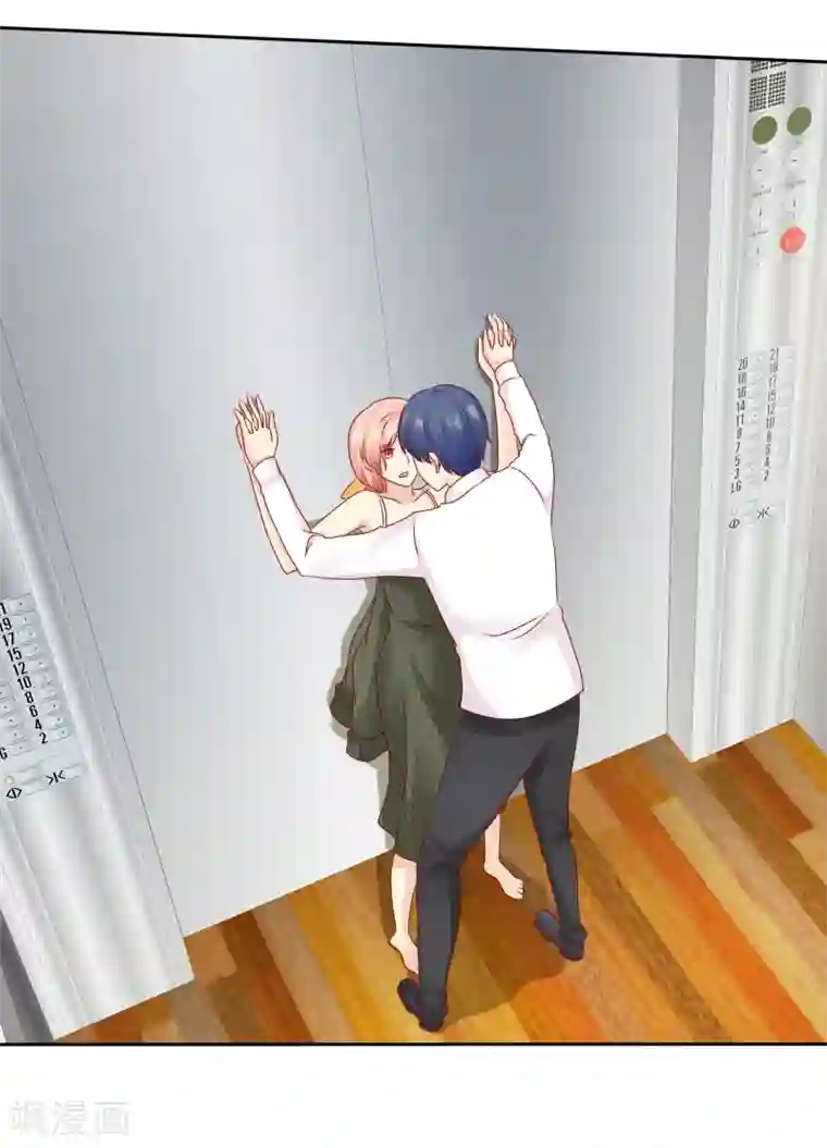宠你如蜜：少帅追妻第106话 我难受