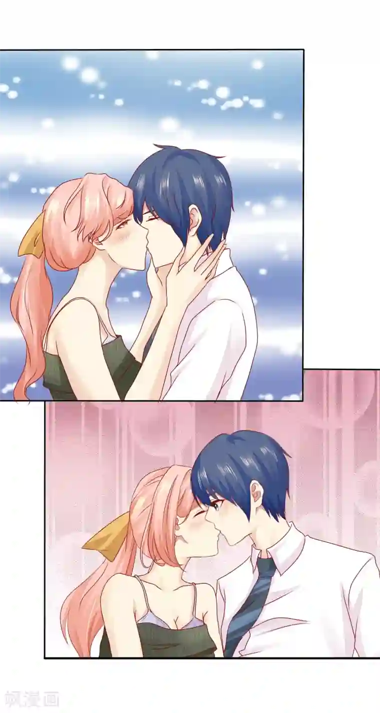 宠你如蜜：少帅追妻第106话 我难受