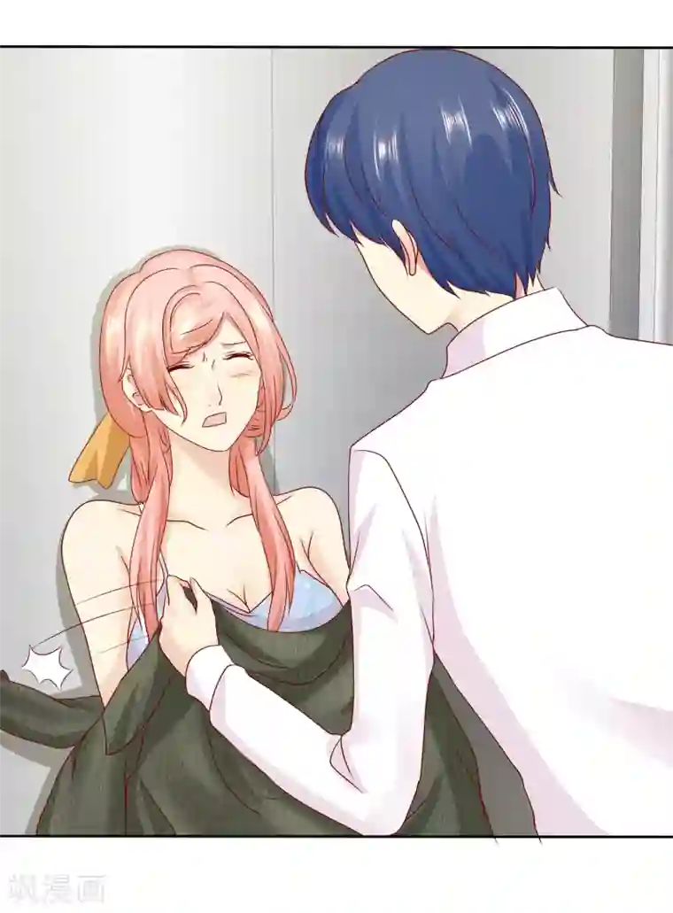 宠你如蜜：少帅追妻第106话 我难受