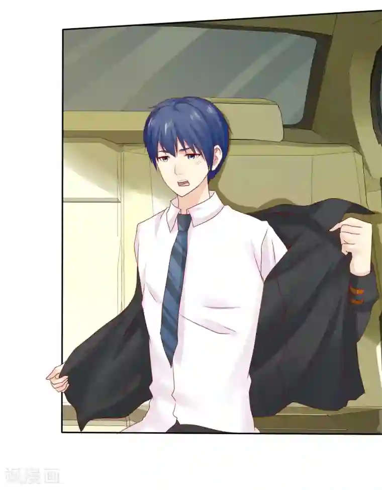 宠你如蜜：少帅追妻第106话 我难受