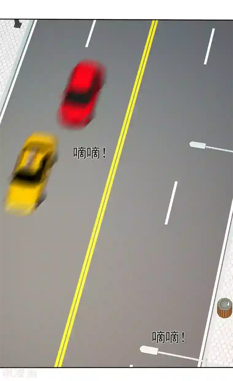 宠你如蜜：少帅追妻第106话 我难受