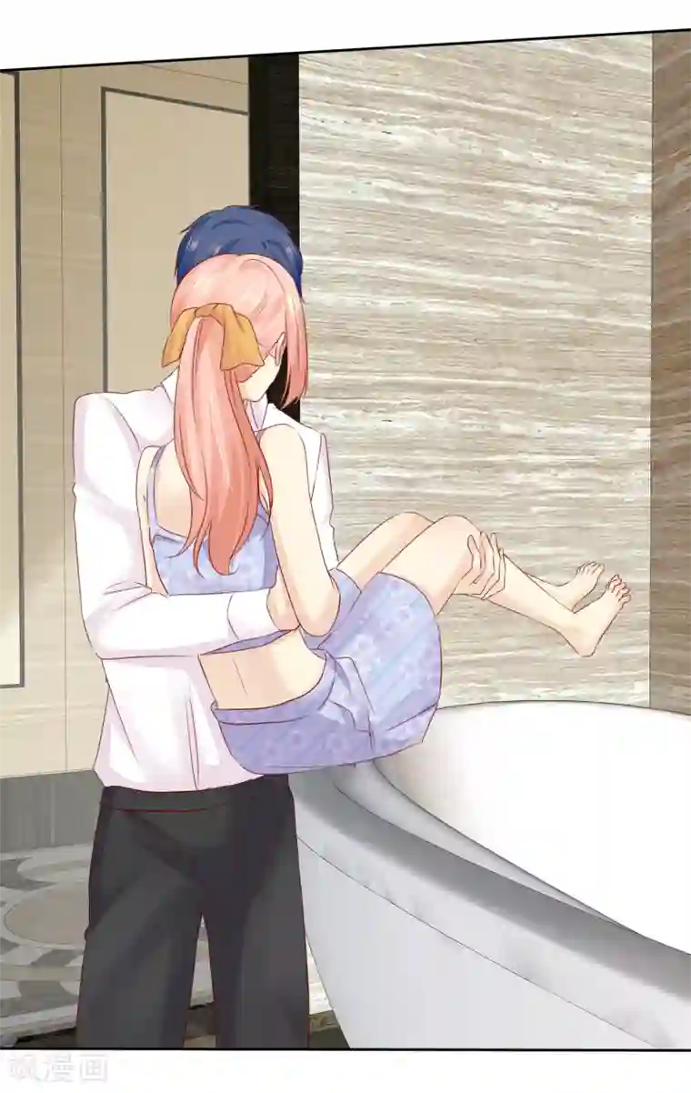 宠你如蜜：少帅追妻第107话 杨阳，你别害怕