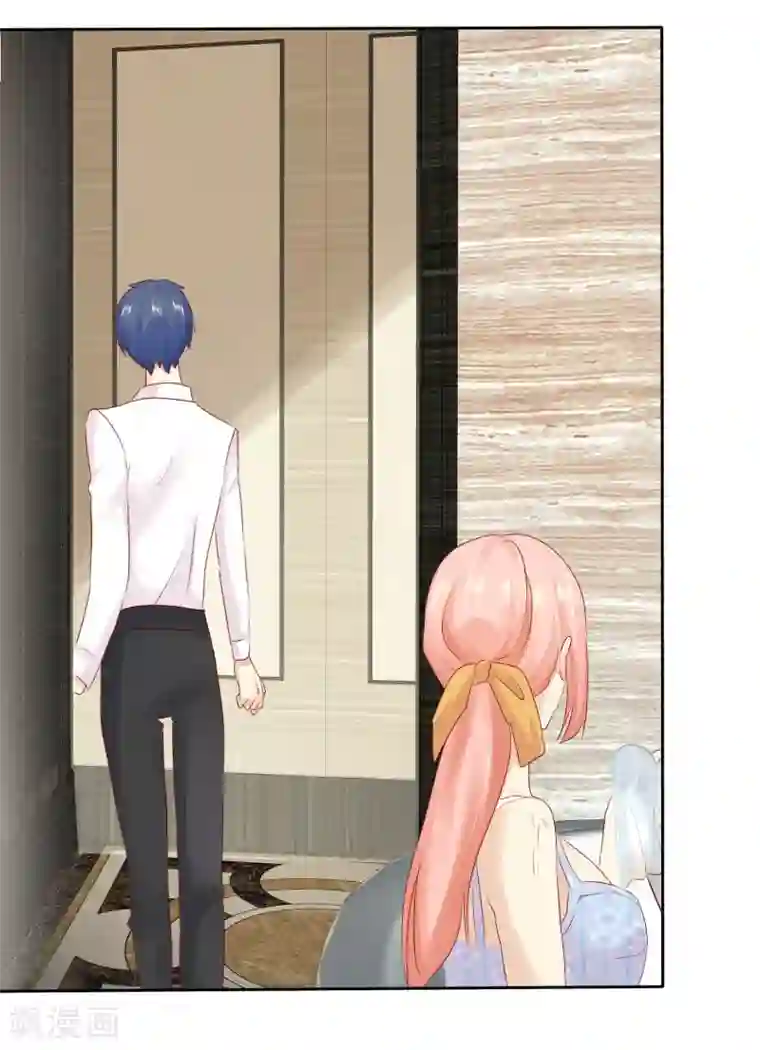 宠你如蜜：少帅追妻第107话 杨阳，你别害怕