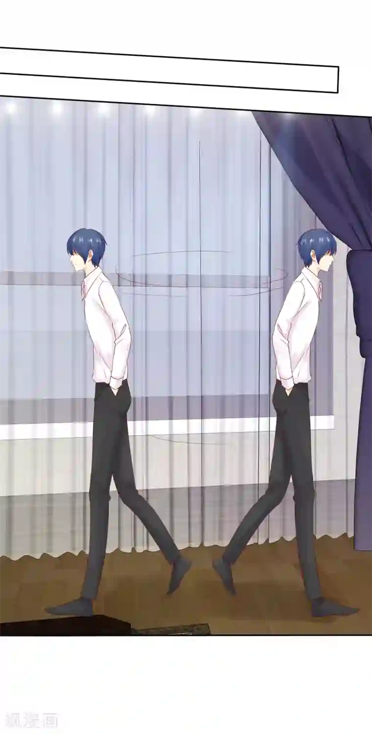 宠你如蜜：少帅追妻第107话 杨阳，你别害怕