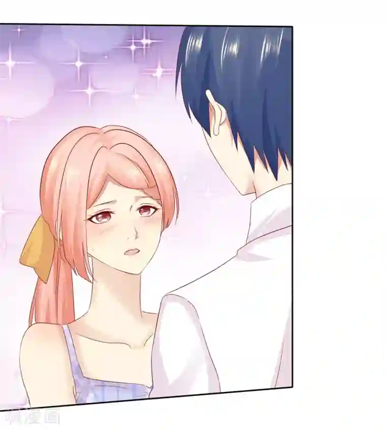 宠你如蜜：少帅追妻第107话 杨阳，你别害怕