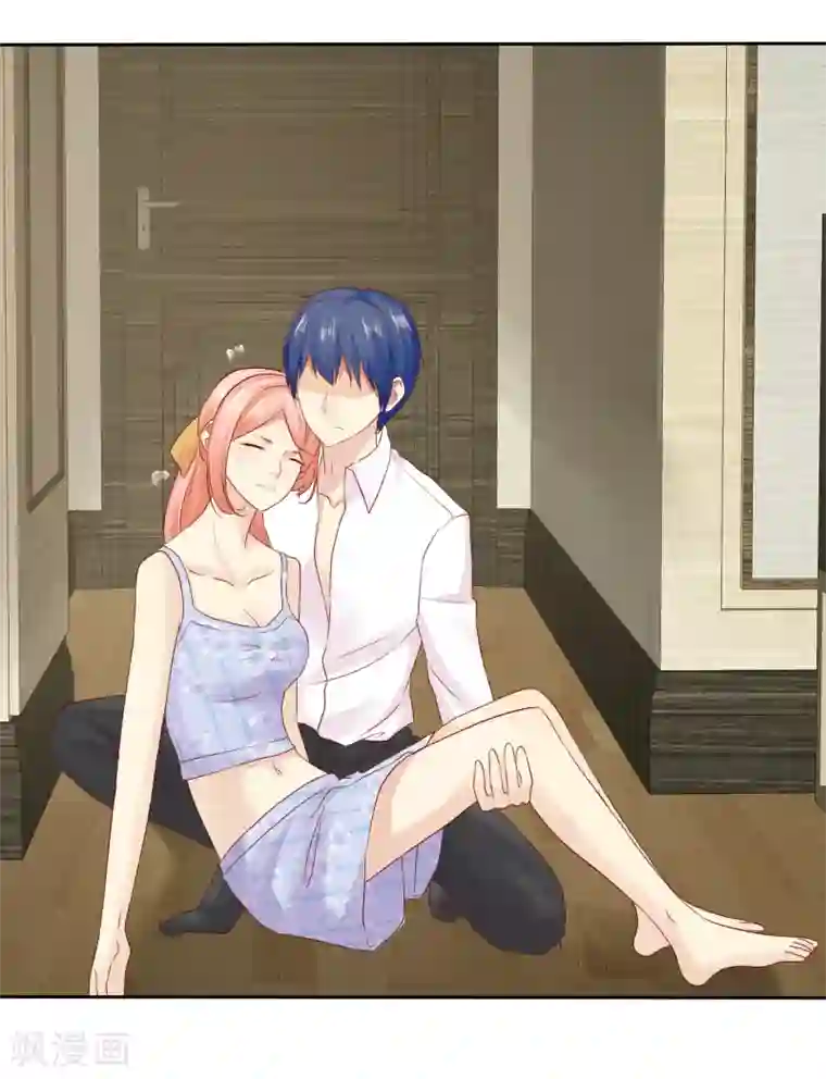 宠你如蜜：少帅追妻第107话 杨阳，你别害怕